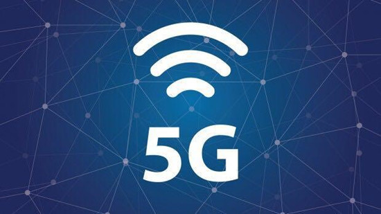 終于！2018年 5G 網(wǎng)絡(luò)要來了