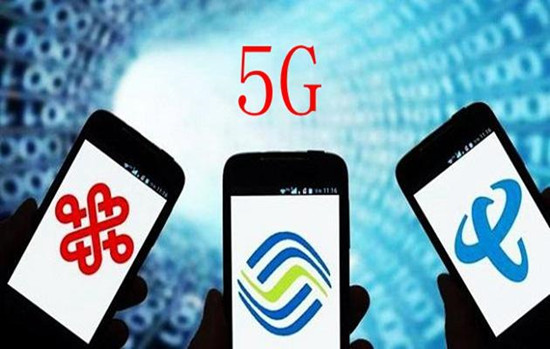 5G可能是在大城市進(jìn)行覆蓋，未來4G與5G將共存
