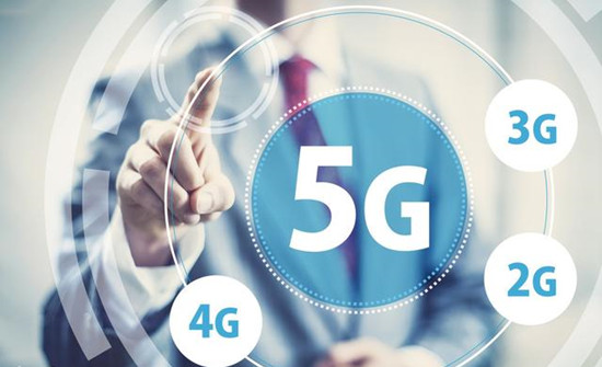 5G比4G到底有啥好？