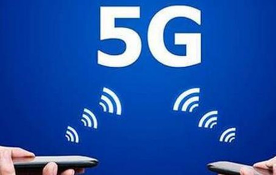 2018年：5G網(wǎng)部署，三家通訊運營商新征程